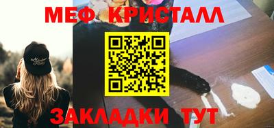 кокаин колумбия Коммунар