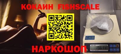скорость Комсомольск-на-Амуре