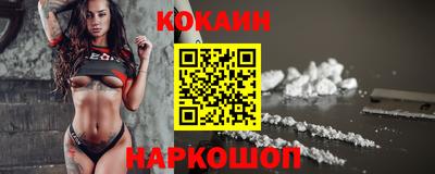кокаин колумбия Коммунар