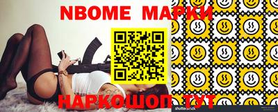 прущая мука Конаково