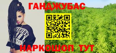 скорость Комсомольск-на-Амуре
