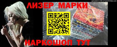 прущая мука Конаково