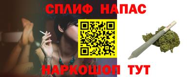 прущая мука Конаково