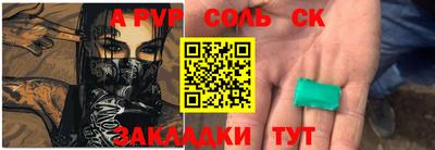 кокаин колумбия Коммунар