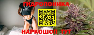 скорость Комсомольск-на-Амуре