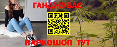прущая мука Конаково