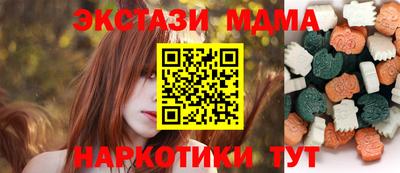 скорость Комсомольск-на-Амуре