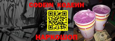 прущая мука Конаково