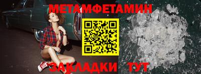 скорость Комсомольск-на-Амуре