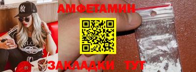 прущая мука Конаково