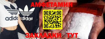 прущая мука Конаково