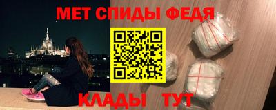 скорость Комсомольск-на-Амуре