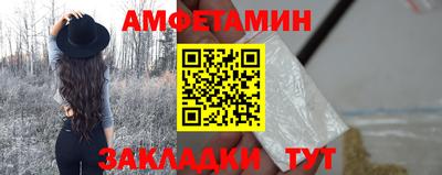 прущая мука Конаково