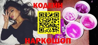 прущая мука Конаково