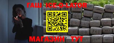 прущая мука Конаково