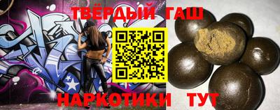 кокаин колумбия Коммунар