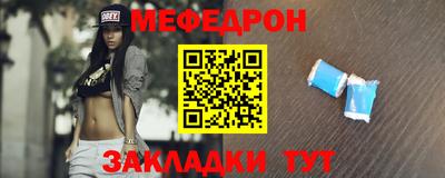 кокаин колумбия Коммунар