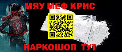 прущая мука Конаково