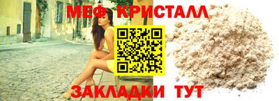 кокаин колумбия Коммунар