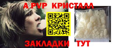 кокаин колумбия Коммунар